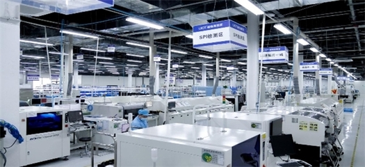 疫情催生新需求，智能化產(chǎn)品成未來(lái)投資藍(lán)海