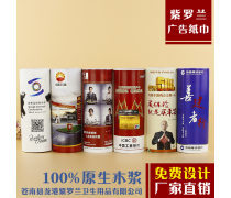 產品庫與各類廣告策略 提升營銷效率的實用指南